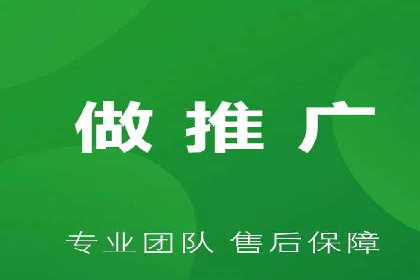 百度包年竞价案例：从零到一的推广奇迹